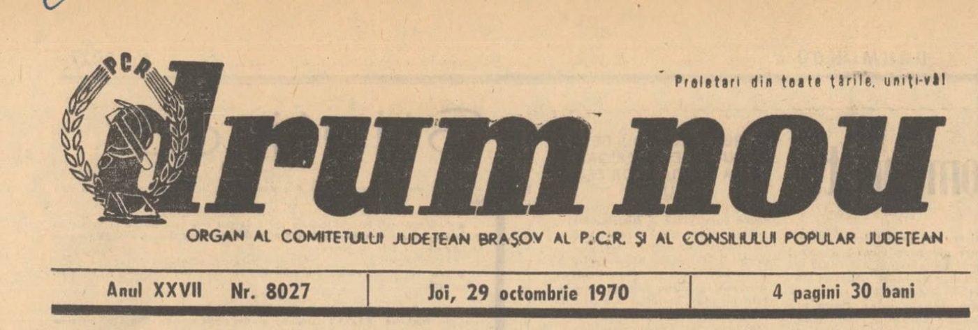 "O incursiune în timp!