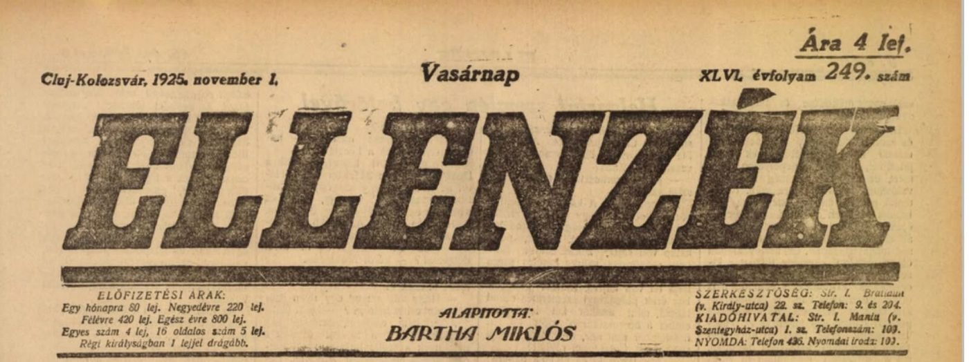 Descoperire Istorică: Construcția Unei Căi Ferate prin Carpați în 1925!